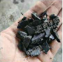 广西柳州地区出售黑色PP托盘破碎料