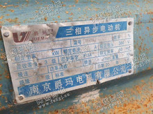 贵州黔南地区出售1台巨霸1315反击破