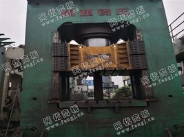 河北廊坊地区出售1台YQZ34-630液压机