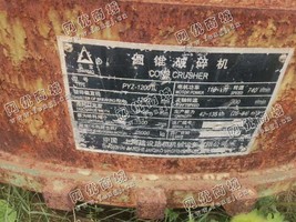 河北保定地区出售1台上海建设路桥1200圆锥破碎机 报价12万
