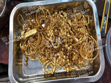 新疆乌鲁木齐地区二手黄金首饰回收