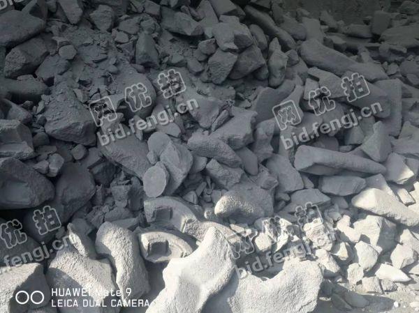 四川阿坝铝厂阳极碎块（残极）约1000吨网上竞价公告