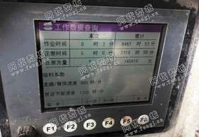 出售一台11年中联五十铃37米泵车