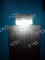 出售一台二手齐重C5240/4米双柱立式车床
