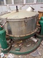 1250三足吊带离心机出售