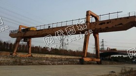 出售一台11年二手A型75+75吨-17米龙门吊