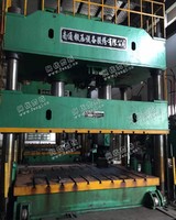 3台南通锻压500吨液压机