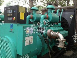 出售康明斯1000kw发电机