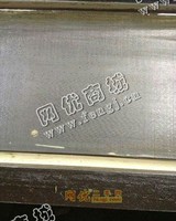 出售济南二机2000*8000龙门刨铣床