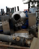 出售二手500升不锈钢双锥干燥机