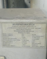 出售3台二手美国微热再生式干燥机